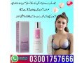 isosensuals-breast-enlargement-cream-in-gujranwala-03001757666-small-0