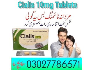 Cialis 10mg Tablets In islamabad- 03027786571