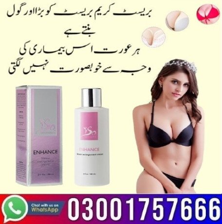 isosensuals-breast-enlargement-cream-in-multan-03001757666-big-2