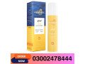 aqualogica-glow-dewy-sunscreen-in-chiniot-03002478444-small-0