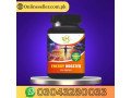 energy-booster-for-energy-100-natural-product-in-hyderabad-03043280033-small-0