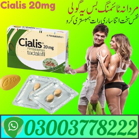 cialis-20mg-price-in-pakistan-03003778222-big-0