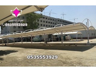 تركيب مظلات لمواقف سيارات 0500559613 مظلات وسواتر الإختيار الأول