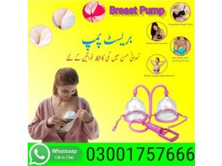 Breast Enlargement Pump In Rawalpindi - 03001757666