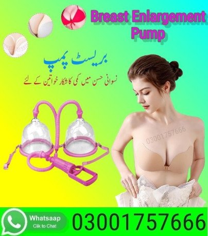 breast-enlargement-pump-in-rawalpindi-03001757666-big-4