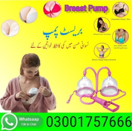 breast-enlargement-pump-in-rawalpindi-03001757666-big-1