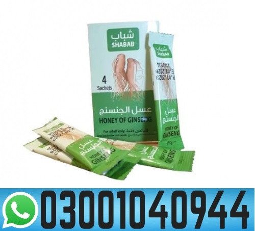 afiya-honey-ginseng-price-in-pakistan-03001040944-buy-now-big-0