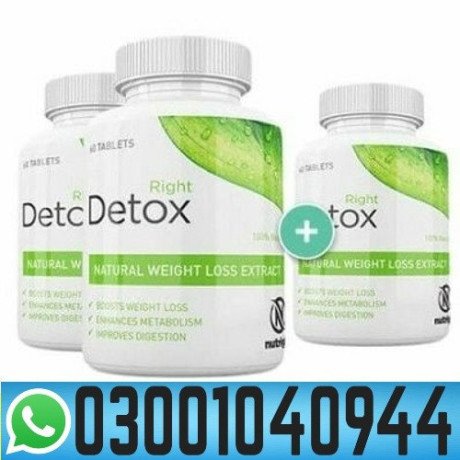 right-detox-price-in-pakistan-03001040944-buy-now-big-0