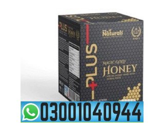 Deep Force Plus Premium Gold Macun in Pakistan # 03001040944 * Buy now