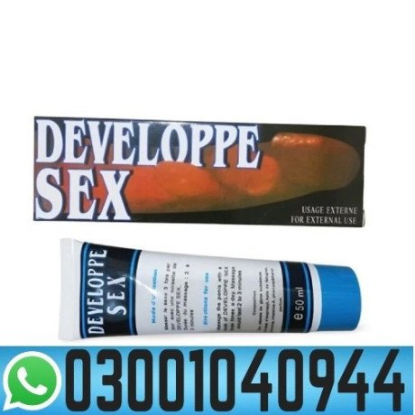 developpe-sex-cream-for-men-in-pakistan-03001040944-buy-now-big-0