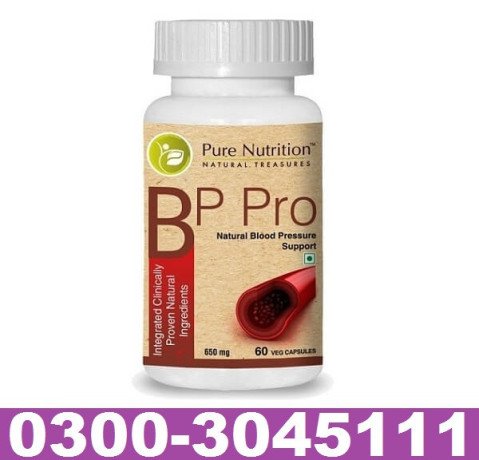 online-pure-nutrition-capsules-in-peshawar-03003045111-big-0