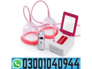 Electric Breast Enlargement Pump Pakistan  # 03001040944 * Buy now