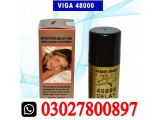 Deadly Shark 48000 Delay Spray in Pakistan $ 03O2.7800897 & Order Now