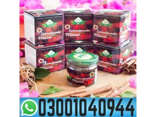 Epimedium Macun Price in Pakistan  # 03001040944 * Buy now