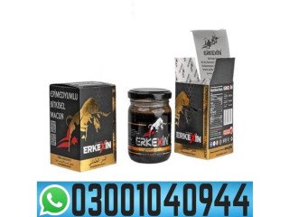 Erkexin Epimedium Herbal Mixed Paste in Pakistan # 03001040944 * Buy now
