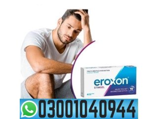 Eroxon Gel in Pakistan # 03001040944 * Buy now