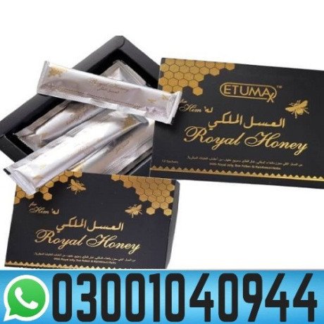 etumax-royal-honey-price-in-pakistan-03001040944-buy-now-big-0