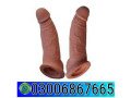silicone-condom-in-pakistan-call-ortder-03006867665-small-0
