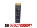 golden-h-delay-cream-in-pakistan-03o27800897-order-now-small-0