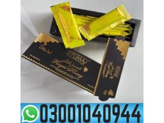Etumax Royal Honey in Pakistan # 03001040944 * Buy now