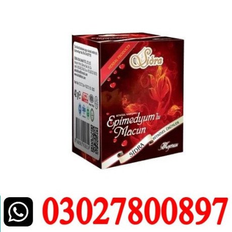 sidra-epimedium-macun-in-pakistan-03o27800897-order-now-big-0