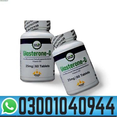 glasterone-d-supplement-in-pakistan-03001040944-buy-now-big-0
