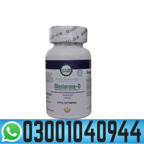 glasterone-d-fertility-tablets-in-pakistan-03001040944-buy-now-big-0