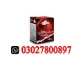sidra-epimedyumlu-macun-in-pakistan-03o27800897-order-now-small-0
