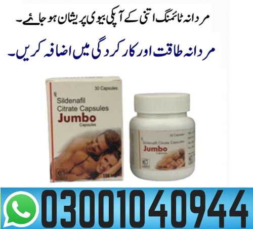 jumbo-sildenafil-citrate-capsule-in-pakistan-03001040944-buy-now-big-0