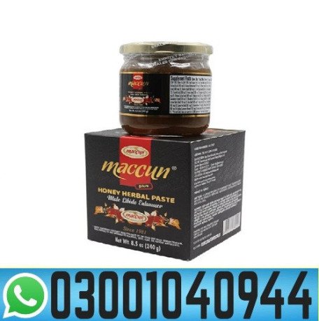 maccun-plus-price-in-pakistan-03001040944-buy-now-big-0