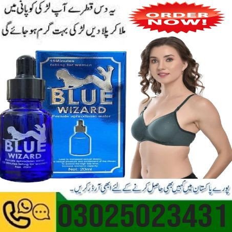blue-wizard-drops-in-faisalabad-03025023431-online-sale-big-0