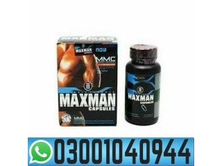 Maxman Capsules in Pakistan # 03001040944 * Buy now