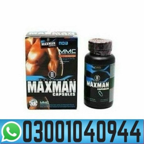 maxman-capsules-in-pakistan-03001040944-buy-now-big-0