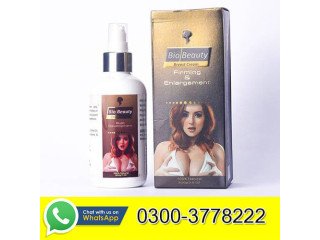 Bio Beauty Breast Cream Price in Burewala 03003778222