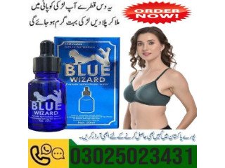 Blue Wizard Drops in Hyderabad ~ 03025023431 ! Online Sale