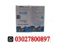 kamagra-sildenafil-oral-jelly-in-pakistan-03o27800897-order-now-small-0