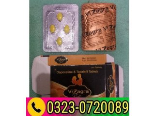 Buy Vizagra Gold Tablets in Lahore - 03230720089