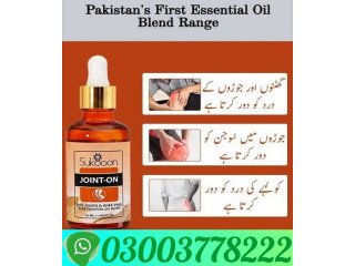 Joint On Oil For Joints Back Pain Price In Peshawar | 03003778222