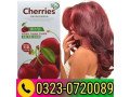 cherries-apple-hair-color-price-in-pakistan-03230720089-small-0