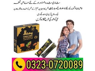 Diblong Power Honey 03230720089