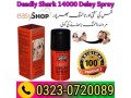 deadly-shark-14000-timing-spray-in-pakistan-03230720089-small-0
