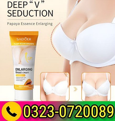 sadoer-enlarging-breast-cream-in-pakistan-03230720089-big-0