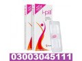 online-i-pill-tablet-in-rawalpindi-03003045111-small-0