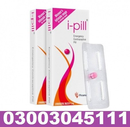 online-i-pill-tablet-in-rawalpindi-03003045111-big-0