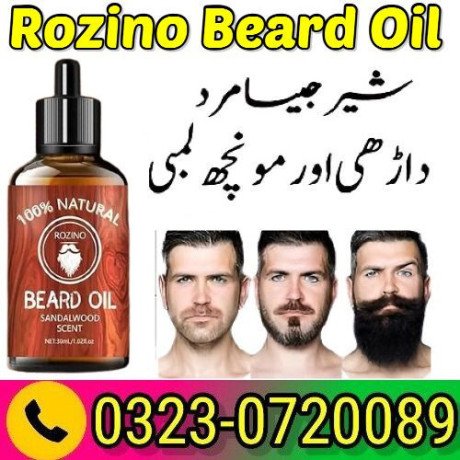 rozino-beard-oil-price-in-pakistan-03230720089-big-0