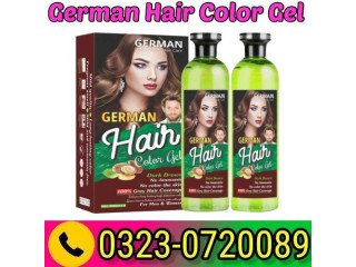 German Hair Color Gel Dark Brown in Pakistan 03230720089