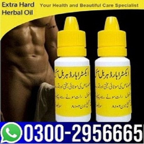 03002956665-extra-hard-herbal-oil-in-kamoke-big-0