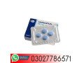 viagra-tablets-in-karachi-03027786571-small-0