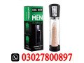 electric-penis-pump-price-in-pakistan-03o27800897-order-now-small-0