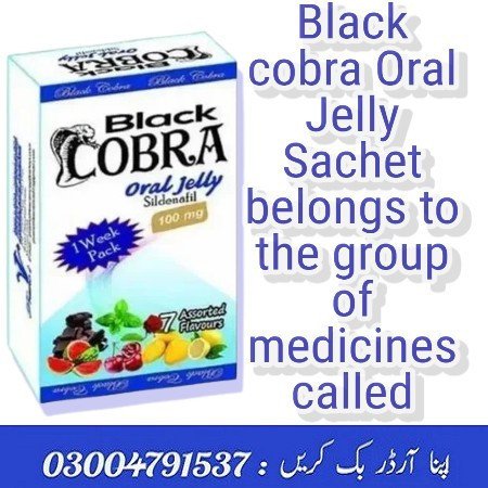cobra-oral-jelly-sachet-in-karachi-0300-4791537-big-0